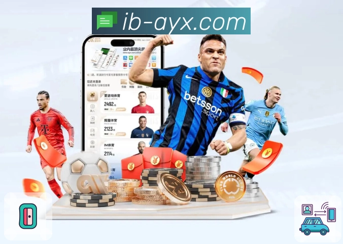 爱游戏APP 高清赛事图